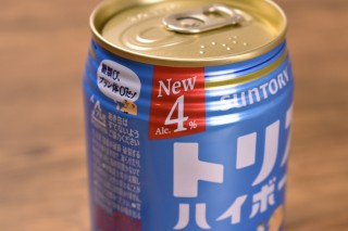 New Alc.4%̕킩₷fUCĂ܂B
