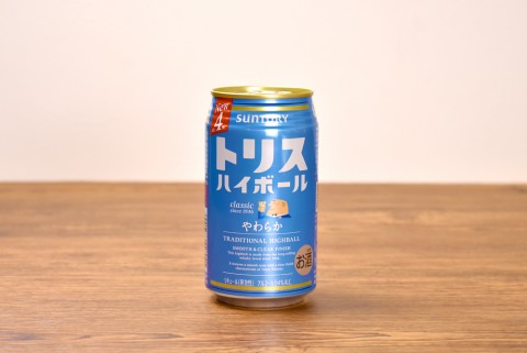 トリスハイボール缶〈やわらか〉【新商品】（サントリー）