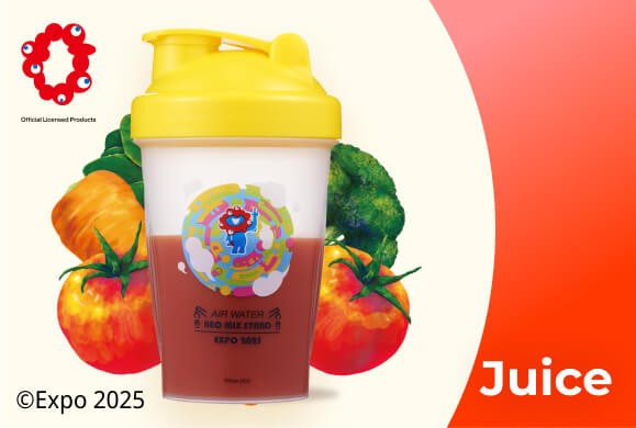 �y���E�֐������z�Y�ƃK�X��Ђ��Ȃ��h�����N�X�^���h�H �q�g�ƃ��{�b�g�ō��グ��g�~���C�̈�t�g