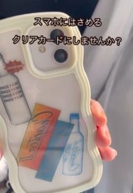 “推し”のライブチケット活用したら…100均アイデアに206万再生「超可愛い！」「やってみよおおお！」