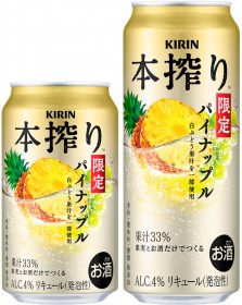 �L���� �{���TM�`���[�n�C �p�C�i�b�v���i�L�����j