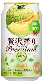 �A�T�q�ґ���v���~�A�����ʌ��荑�Y�������i�A�T�q�j