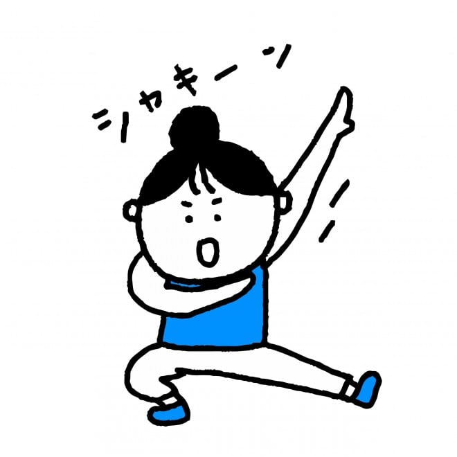 ORICON NEWS 「おひとりさま」暮らしの相談室