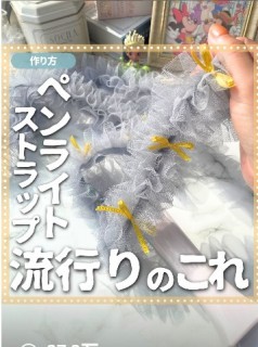 摜񋟁usa.oshigoto_100en