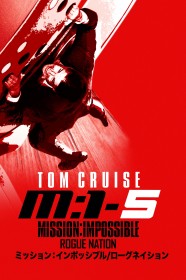 �f��w�~�b�V�����F�C���|�b�V�u��/���[�O�E�l�C�V�����x�L���X�g�E�o��l���E�o���҈ꗗ�^���炷��