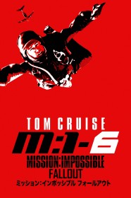 �f��w�~�b�V�����F�C���|�b�V�u��/�t�H�[���A�E�g�x�L���X�g�E�o��l���E�o���҈ꗗ�^���炷��