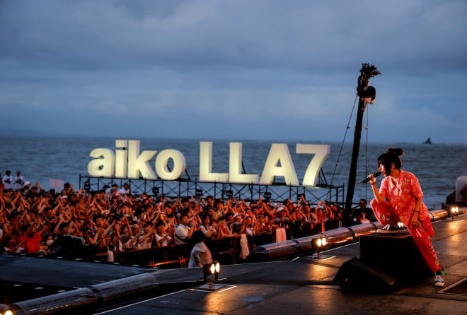 t[CuwLove Like Aloha vol.7x