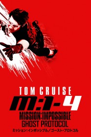 �f��w�~�b�V����:�C���|�b�V�u��/�S�[�X�g�E�v���g�R���x�L���X�g�E�o��l���E�o���҈ꗗ�^���炷��