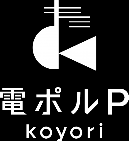 koyori(d|P)