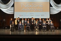 Vaundyub̉ԉSvA~ZXuPZZvÂƁu͂낱ŁvȂǂ܁AwNexTone Award 2025x̎܎CxgŊт̐