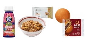 インスタント食品から牛丼まで…？　忙しい人の味方“完全食”、「完全メシ」や「BASE FOOD」が“おいしさ”までパーフェクトだった【完全食まとめ】