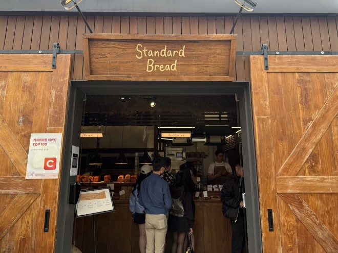 �u�X�^���_�[�h�u���b�h�v�@�B�e�F��ݐ^�R