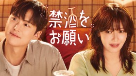 �؍��h���}�w�֎������肢�x�L���X�g�E�o��l���E�o���҈ꗗ/���炷��