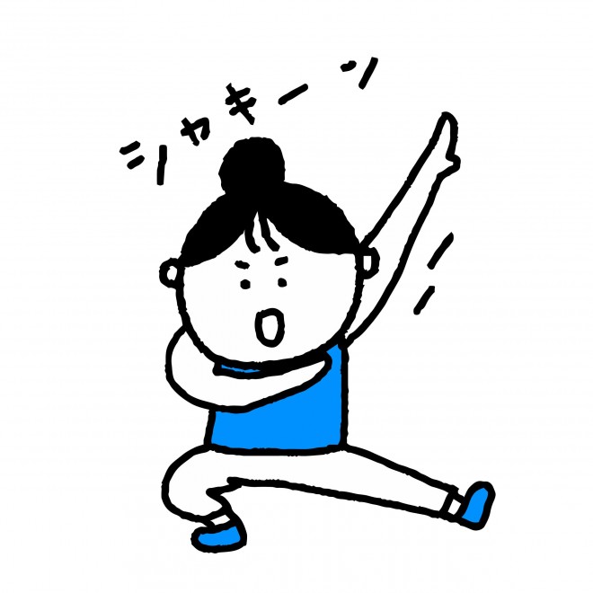 ORICON NEWS  炵̑k