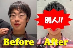 【美容師　劇的イメチェン】秋葉原のアニオタ男子が劇変、“陰キャ”感を払拭する意外なパーツとは？