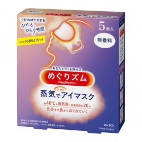 認知度は高くも使用経験率は約5割…「ご褒美」から「推し活」まで広がる『めぐりズム』の次なる一手