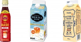 �g���D������^�I�J���f�B�Ŕ���؂ꑱ�o�̃~���N�e�B�[�x�[�X��Amazon�ł�������