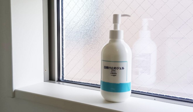 �Ƒ��������g���₷���ꏊ�ɒu���Ă�����GOOD