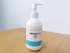 �u��������ŏo���I�v�y���Ă̂т������A�R�X�p�ŋ��̃|���v�����Ă��~�߁yby Amazon�z���r���[