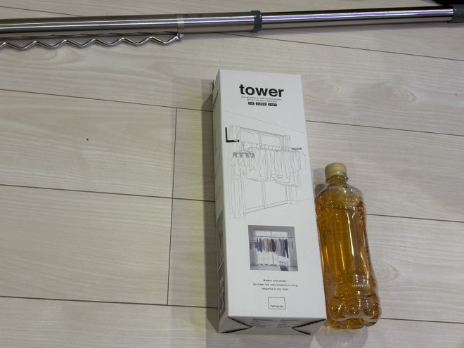 �͂�������500ml�y�b�g�{�g����1.5�{�قǂ̑傫��