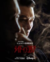 �y�ŐV2025�N�z�؍��h���}�������ߐl�C��i�ꗗ