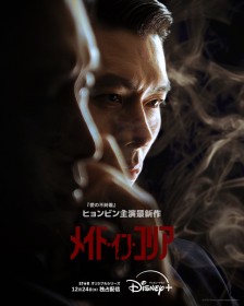 �y�ŐV2025�N�z�؍��h���}�������ߐl�C��i�ꗗ