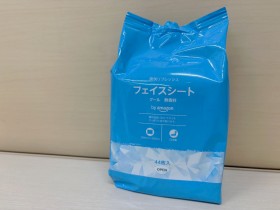 夏に“清涼感”をくれる救世主 コスパ抜群の「by Amazon フェイスシート クール」が、想像以上の使用感だった【レビュー】