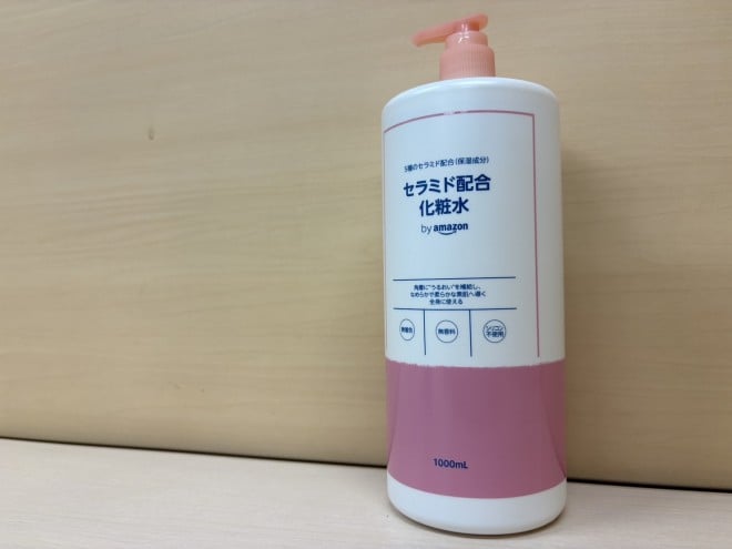 �wby Amazon �Z���~�h���ϐ��x