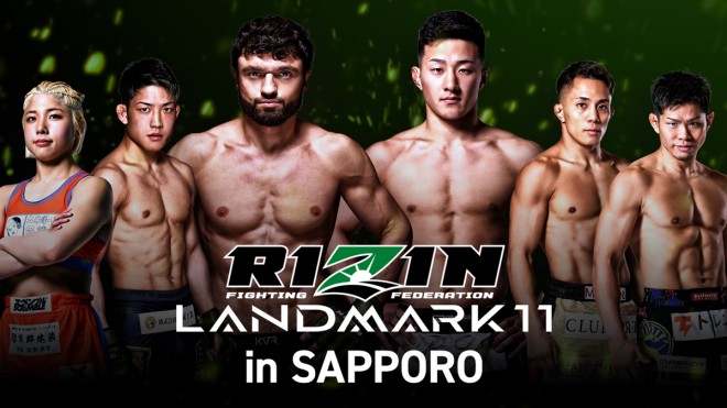 RIZIN LANDMARK11 in SAPPORO