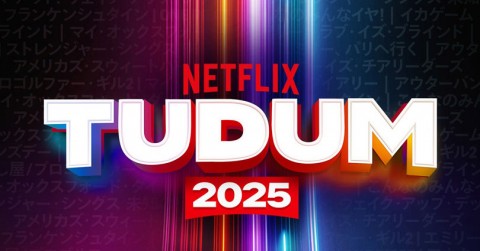 グローバルファンイベント「Netflix TUDUM（トゥドゥム）2025」情報まとめ