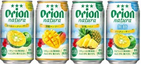 natura���i�`�������y�V���i�z�i�I���I���r�[���j