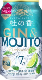 KIRIN Premium �W�����q�[�g �m�̍��i���Ԍ���j�i�L�����j