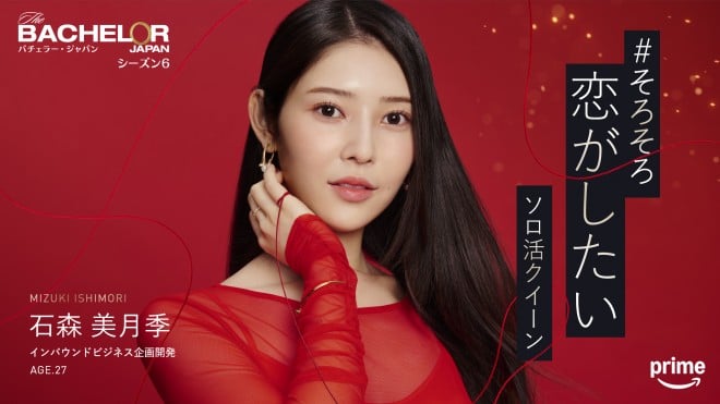 �iC�j2025 Warner Bros. International Television Production Limited. All Rights Reserved