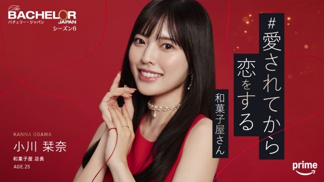 �iC�j2025 Warner Bros. International Television Production Limited. All Rights Reserved