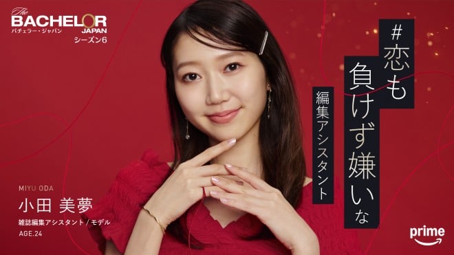 �iC�j2025 Warner Bros. International Television Production Limited. All Rights Reserved