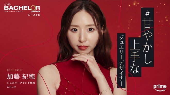 �iC�j2025 Warner Bros. International Television Production Limited. All Rights Reserved