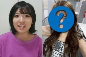 整形に600万円かけた元STU48メンバーに570万回超え反響