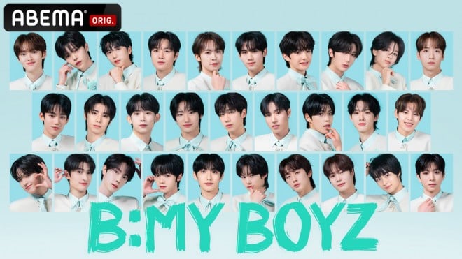 wB:MY BOYZxoҁiCjSTUDIO GAON, PINNACLE Entertainment