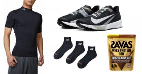 30���I�t�̃g���[�j���O�E�F�A���c�i�C�L��A���_�[�A�[�}�[��Amazon�ŃZ�[�����I �W���ɂ������߂̃A�C�e��10�I�y�p���c�E�V���[�Y�E�v���e�C�����I�z