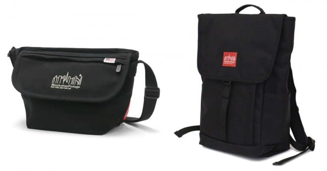 Bike Messenger Bag | Manhattan Portage | Manhattan Portage