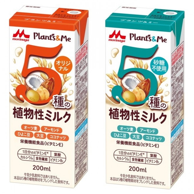 牛乳買ってきて！」おつかい頼まれ、間違えてしまう”あるある”も