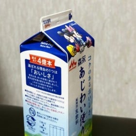 「牛乳買ってきて！」おつかい頼まれ、間違えてしまう”あるある”も…「選ばれて4億本」乳飲料にどんなニーズがある？