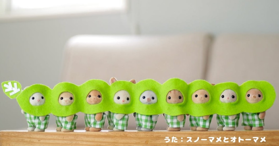 Snow Manをシルバニアで再現した可愛すぎる“スノバニア”が癒やしに