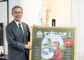 「ゴルフの祭典、マスターズ目指す」、“世界”を見据えた国内ゴルフ大会の在り方とは？ アース製薬・大塚達也会長に聞く