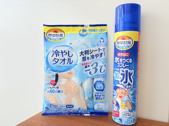 �w��₵�^�I���x�~�w�^�I���ɕX������X�v���[�x���X��₵�^�I��