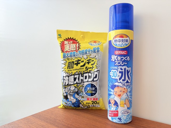 �w���L���L���V�[�g�x�~�u�^�I���ɕX������X�v���[�v���X�L���L���V�[�g