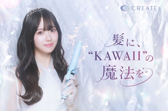 ���{�����Ȃ�PR���f���𖱂߂�w�A�A�C�����w�}�J�����J�[���x