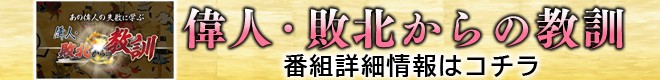 ̐lEsk̋P