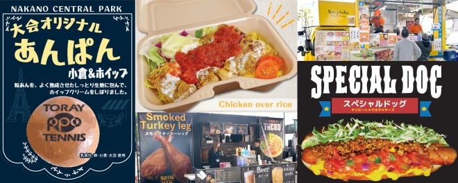 �w����PPO�x��N�̗l�q�^�L�b�`���J�[