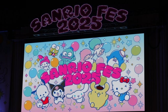 �iC�j�f25 SANRIO�@����i���j�T�����I